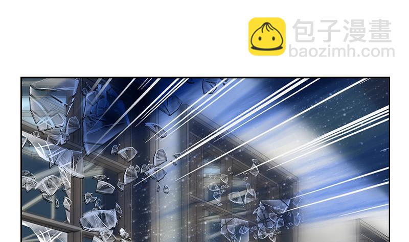 🍼都市极品仙医 第251话 又一个重磅消息 第13页