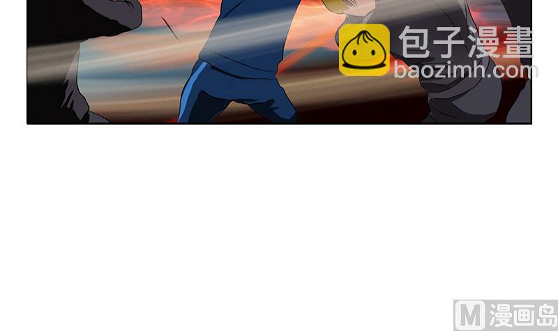 🍼都市极品仙医 第251话 又一个重磅消息 第30页
