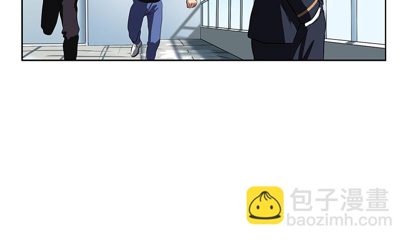 🍼都市极品仙医 第251话 又一个重磅消息 第47页