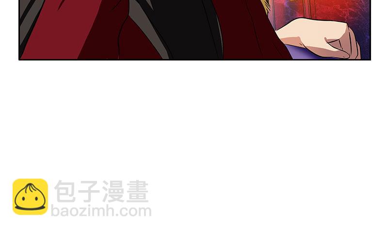 🍼都市极品仙医 第253话 扩张 第14页