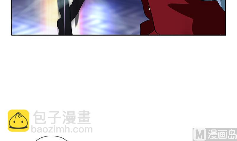 🍼都市极品仙医 第253话 扩张 第9页