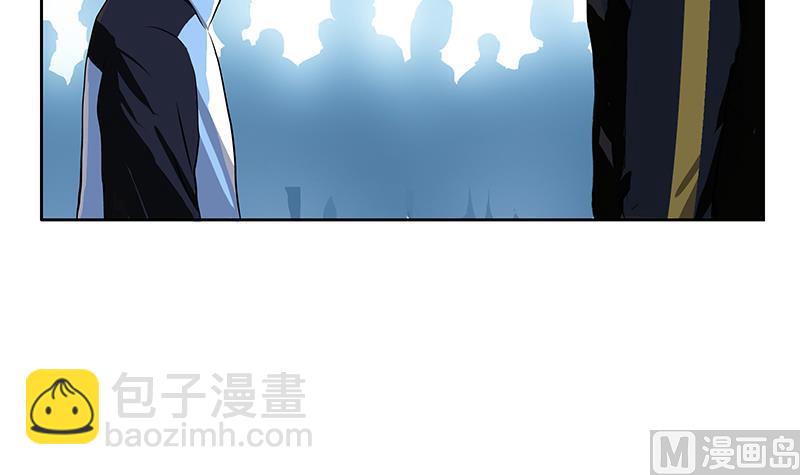 🍼都市极品仙医 第255话 宫老师的辅导 第18页