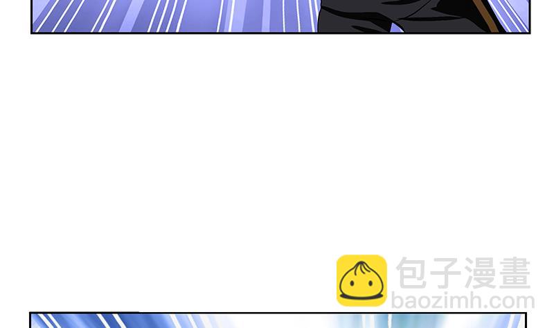🍼都市极品仙医 第255话 宫老师的辅导 第29页