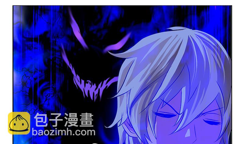 🍼都市极品仙医 第257话 失控 第13页