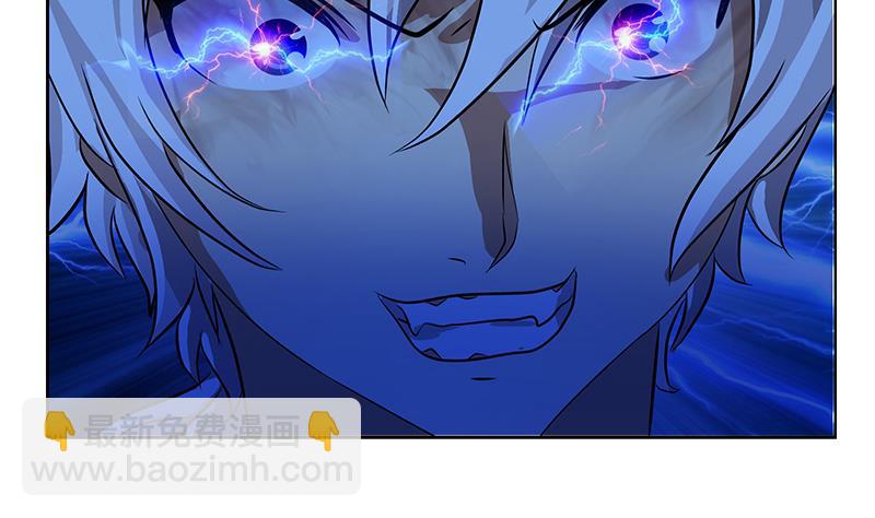 🍼都市极品仙医 第257话 失控 第25页