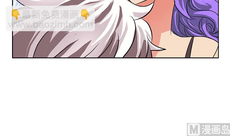 🍼都市极品仙医 第257话 失控 第30页