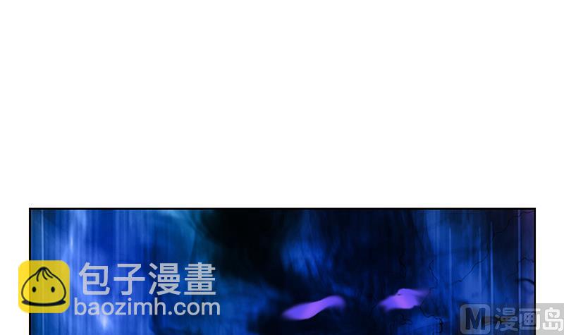 🍼都市极品仙医 第257话 失控 第33页