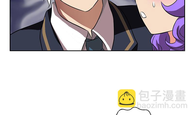 🍼都市极品仙医 第257话 失控 第7页