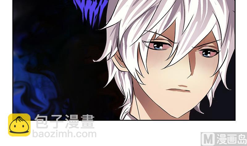 🍼都市极品仙医 第257话 失控 第9页