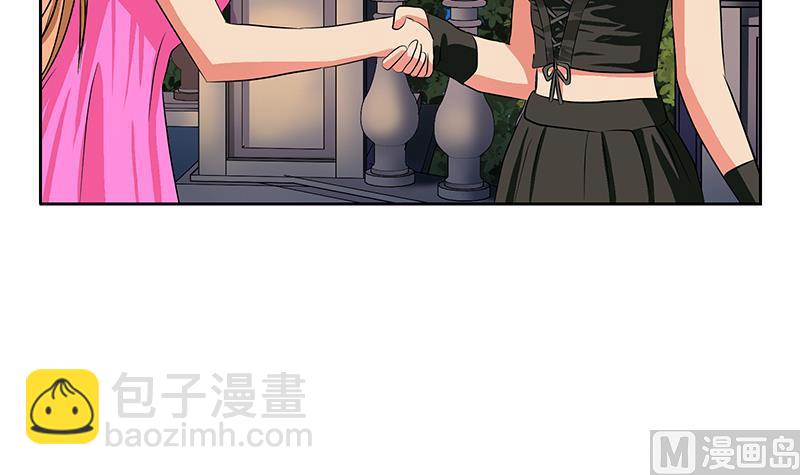 🍼都市极品仙医 第259话 又见幽灵香 第21页