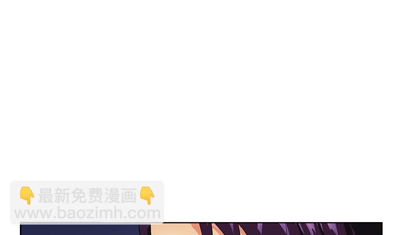 🍼都市极品仙医 第259话 又见幽灵香 第34页