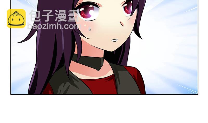 🍼都市极品仙医 第259话 又见幽灵香 第46页