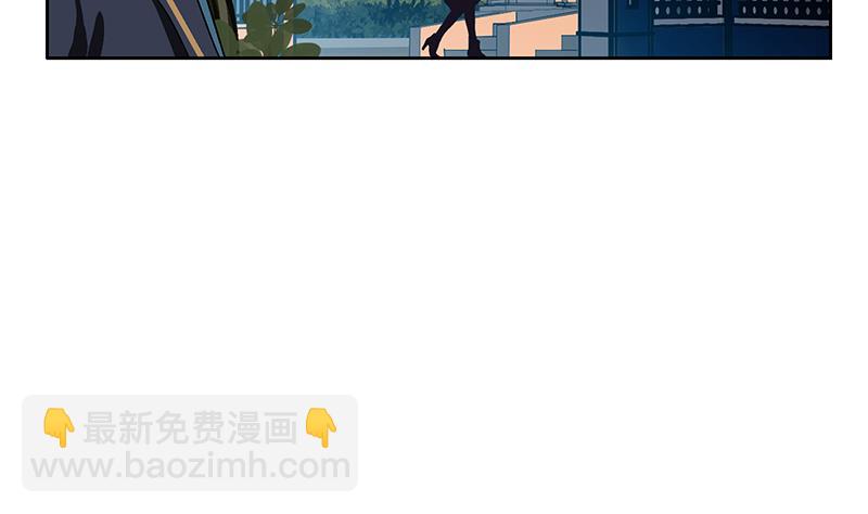 🍼都市极品仙医 第259话 又见幽灵香 第5页