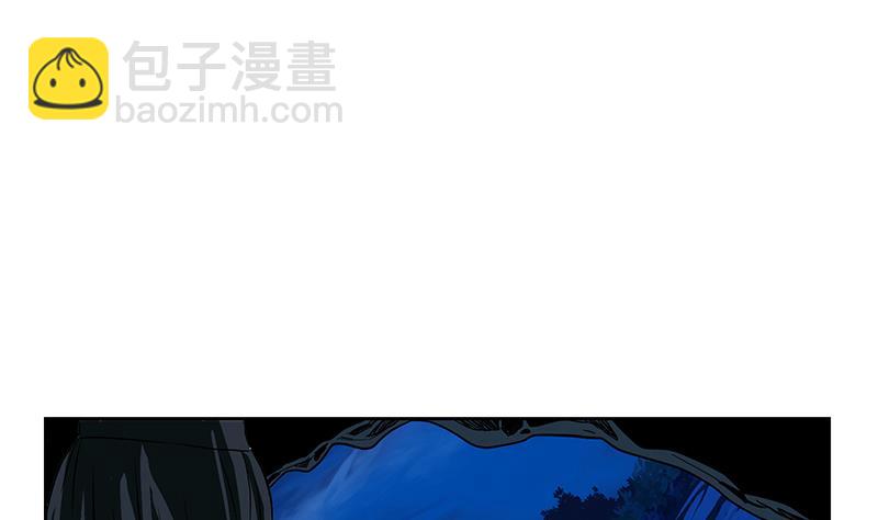 🍼都市极品仙医 第261话 九枯大悲掌 第14页