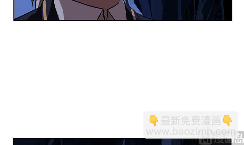 🍼都市极品仙医 第261话 九枯大悲掌 第18页