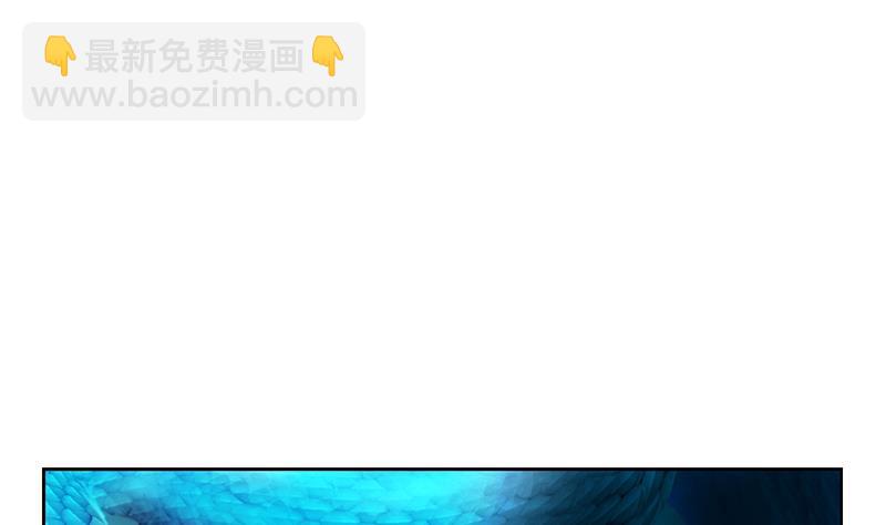 🍼都市极品仙医 第261话 九枯大悲掌 第31页