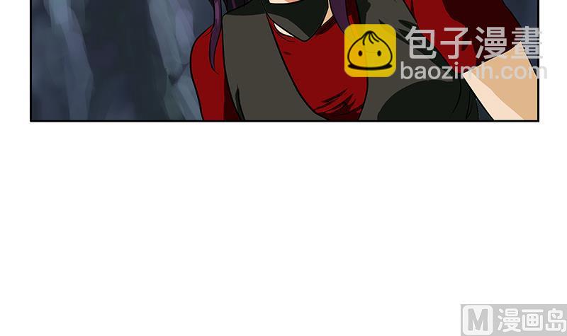 🍼都市极品仙医 第261话 九枯大悲掌 第48页