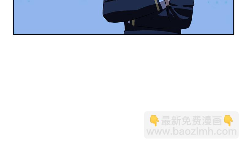 🍼都市极品仙医 第261话 九枯大悲掌 第7页