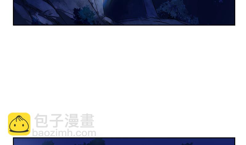 🍼都市极品仙医 第263话 要侍寝么 第40页