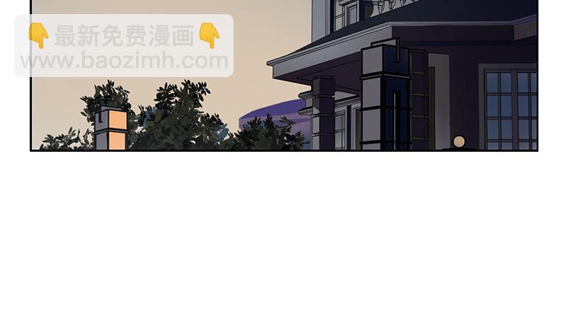 🍼都市极品仙医 第265话 磨人的小妖精 第16页