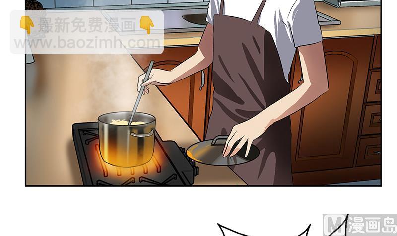 🍼都市极品仙医 第265话 磨人的小妖精 第18页