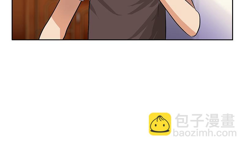 🍼都市极品仙医 第265话 磨人的小妖精 第41页
