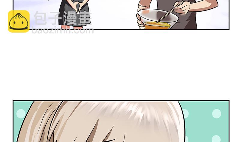 🍼都市极品仙医 第265话 磨人的小妖精 第49页