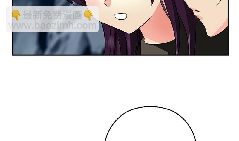 🍼都市极品仙医 第265话 磨人的小妖精 第7页