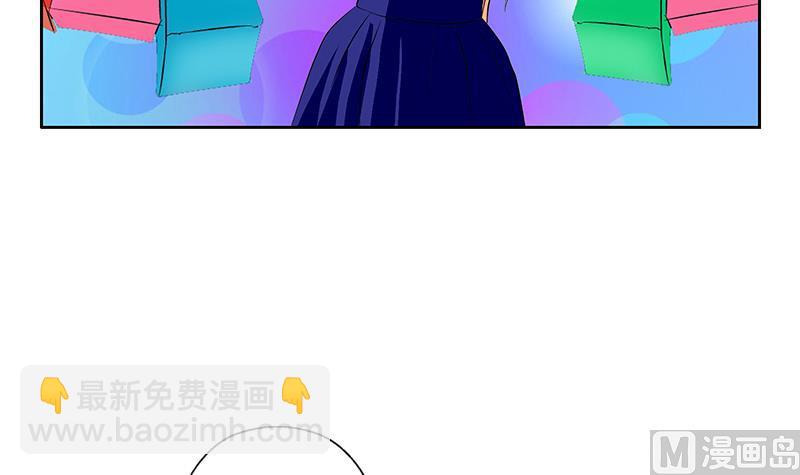 🍼都市极品仙医 第267话 老爷子的杀气 第27页