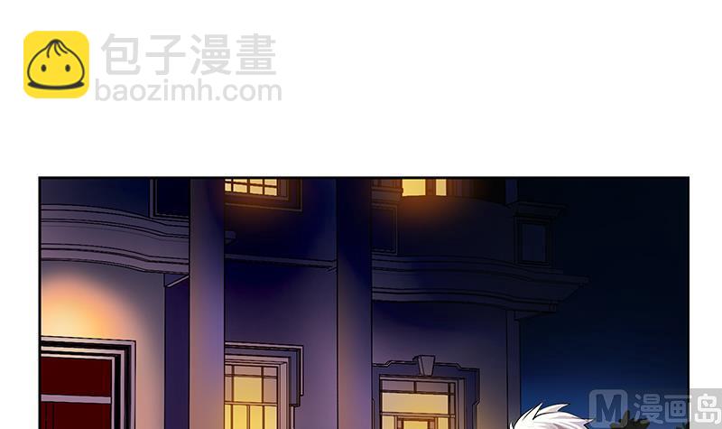 🍼都市极品仙医 第267话 老爷子的杀气 第36页