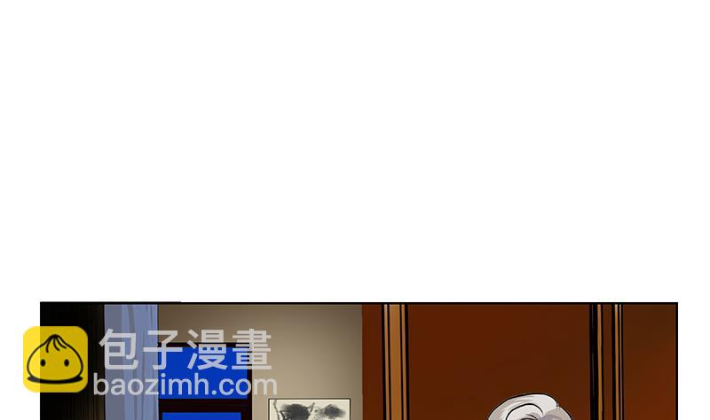 🍼都市极品仙医 第267话 老爷子的杀气 第38页