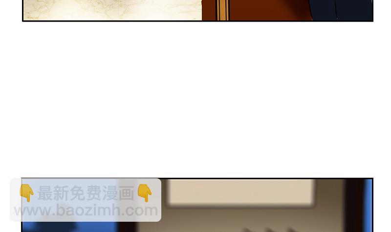 🍼都市极品仙医 第267话 老爷子的杀气 第40页