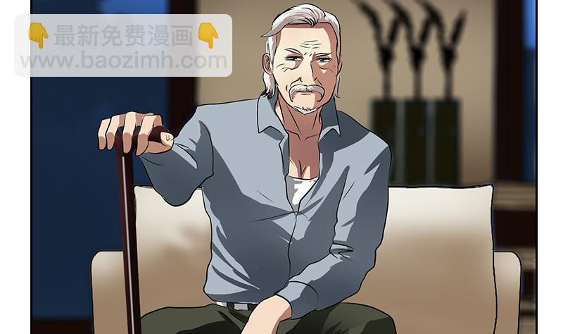 🍼都市极品仙医 第267话 老爷子的杀气 第41页