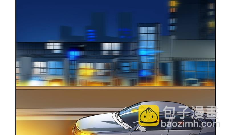 🍼都市极品仙医 第269话 唐老爷子的请求 第49页