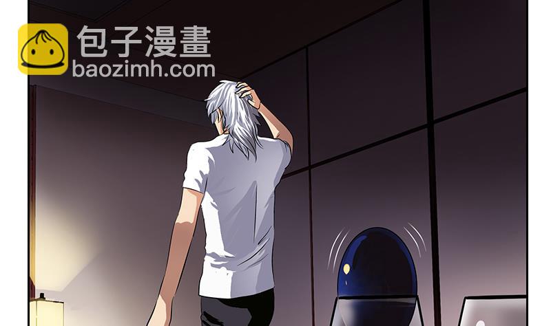 🍼都市极品仙医 第271话 烧烤店开业 第16页