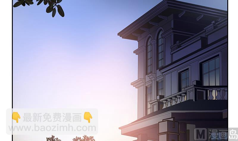 🍼都市极品仙医 第271话 烧烤店开业 第21页