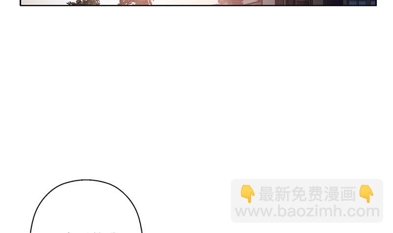 🍼都市极品仙医 第271话 烧烤店开业 第22页