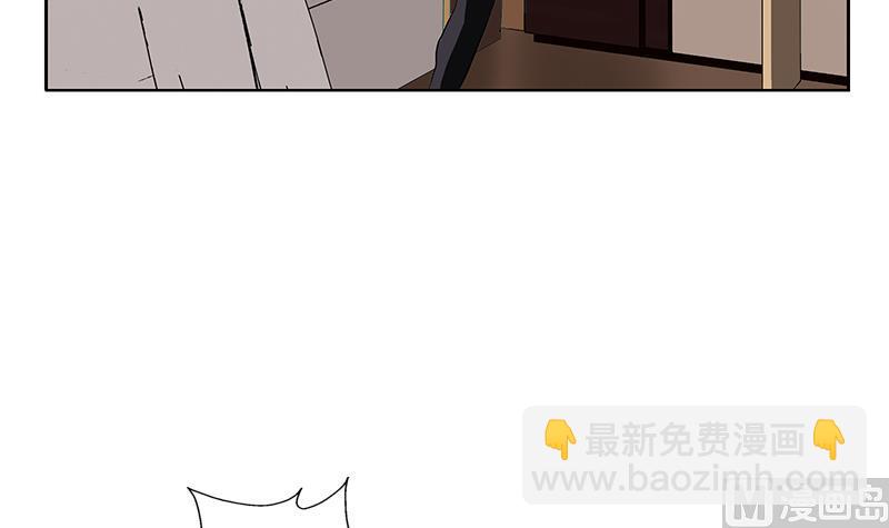🍼都市极品仙医 第271话 烧烤店开业 第33页