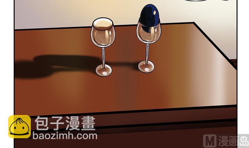 🍼都市极品仙医 第271话 烧烤店开业 第9页