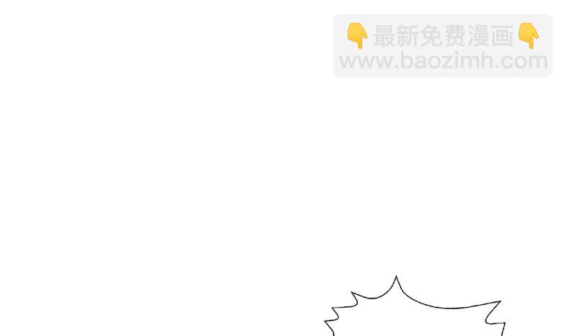 🍼都市极品仙医 第273话 不该来的人 第35页