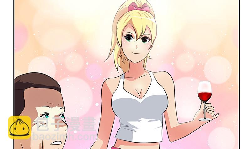 🍼都市极品仙医 第277话 把柄到手 第28页