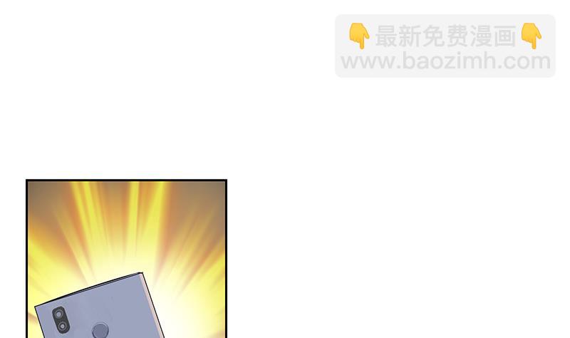 🍼都市极品仙医 第277话 把柄到手 第50页