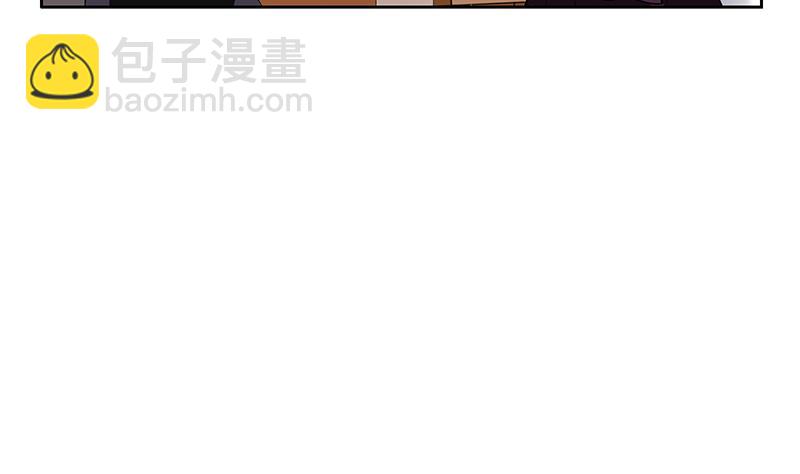 🍼都市极品仙医 第279话 天降大任于斯人 第14页