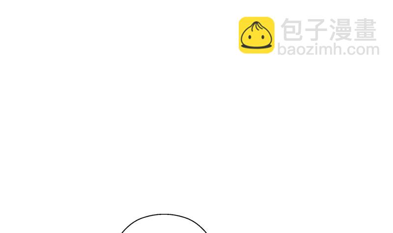 🍼都市极品仙医 第279话 天降大任于斯人 第19页