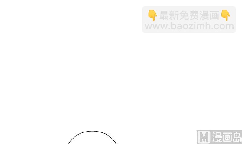 🍼都市极品仙医 第279话 天降大任于斯人 第24页