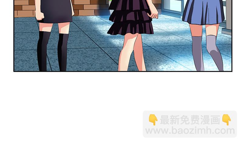 🍼都市极品仙医 第279话 天降大任于斯人 第26页