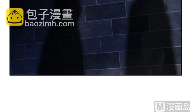 🍼都市极品仙医 第279话 天降大任于斯人 第33页