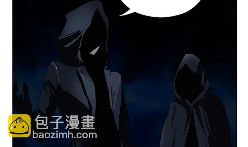 🍼都市极品仙医 第279话 天降大任于斯人 第35页