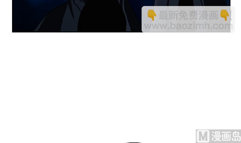 🍼都市极品仙医 第279话 天降大任于斯人 第36页