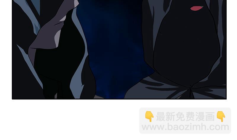 🍼都市极品仙医 第279话 天降大任于斯人 第38页